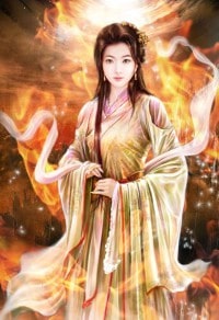 攜美人生（翠微居珍藏全本）